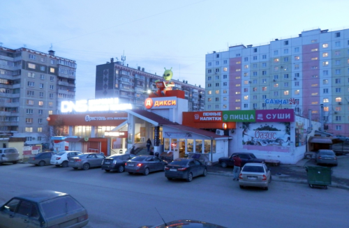 Челябинск Чичерина 34  ⏩ (подробно) Челябинск Чичерина 34  ⏩ (подробно)