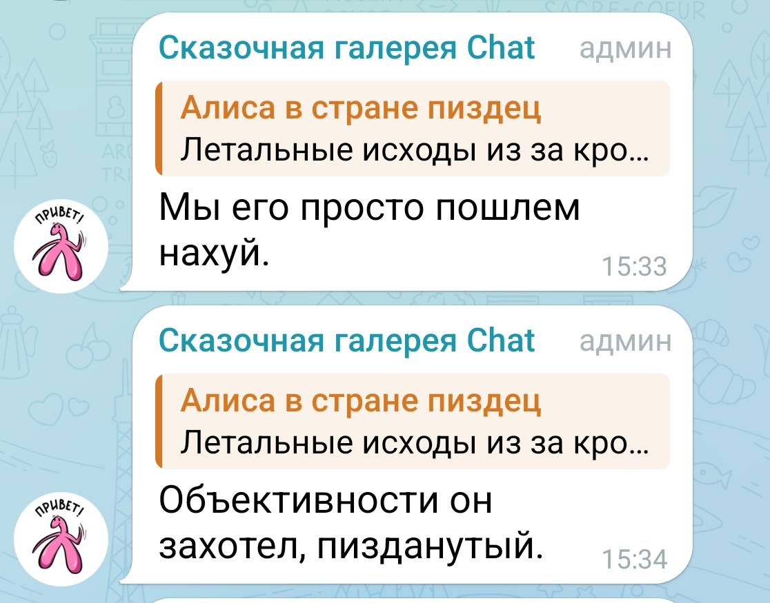 Попперсы у блогеров в Казани
